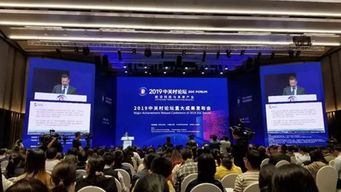 央企領(lǐng)航，應(yīng)用場(chǎng)景建設(shè)開啟智慧新篇章